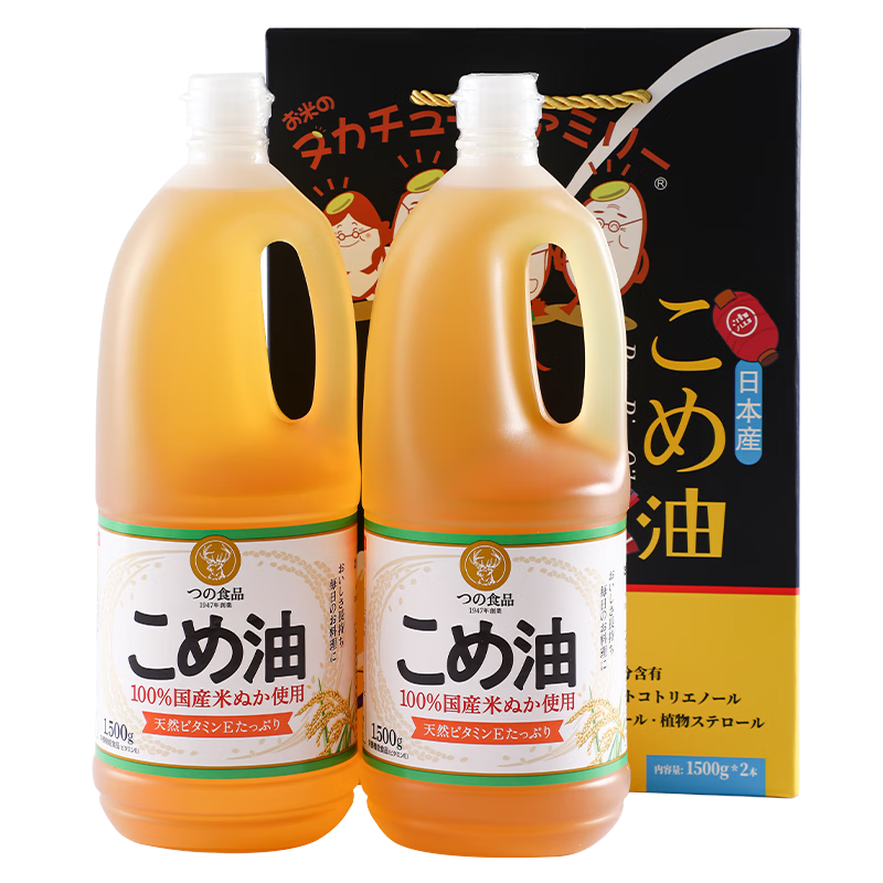 TSUNO 米糠油 日本原裝進口 稻米油 富含谷維素食用油1.5l 1500g*2桶定制禮盒裝