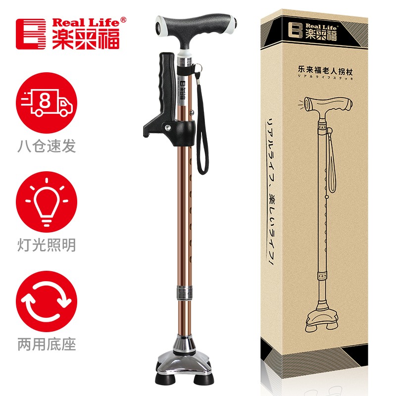 乐来福老人拐杖,品质保障的选择