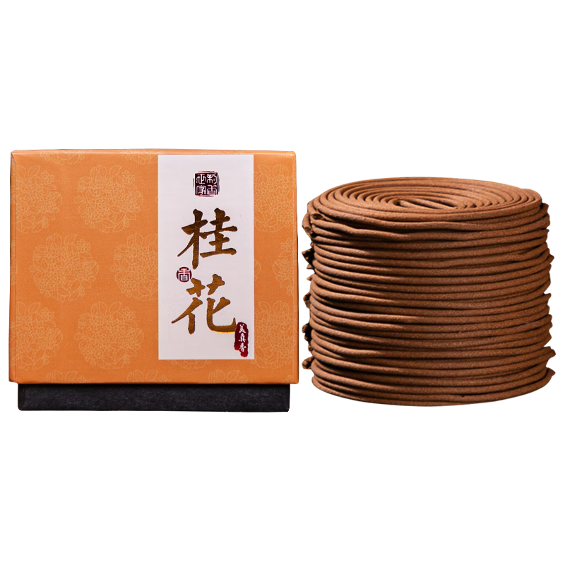 如何看中式香经典熏香商品历史价格|中式香经典熏香价格比较