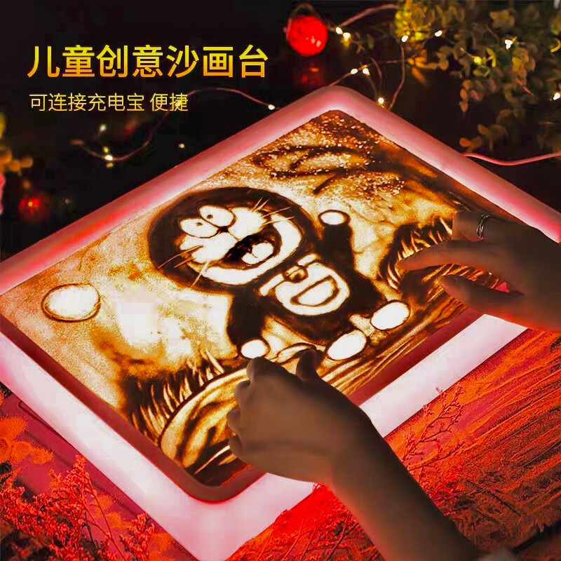 手工专用沙画盘初学者玩具幼儿园培训涂鸦画画沙箱 粉色礼盒装 教程