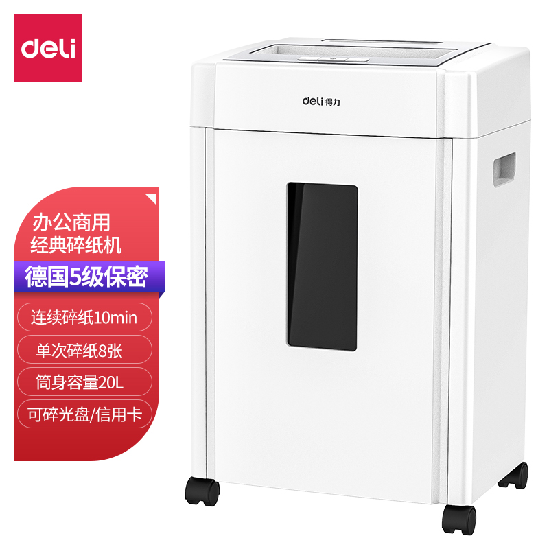 京东数码家电 2021-11-16 - 第13张  | 最新购物优惠券 京东数码家电 2021-11-16 - 第13张  | 最新购物优惠券