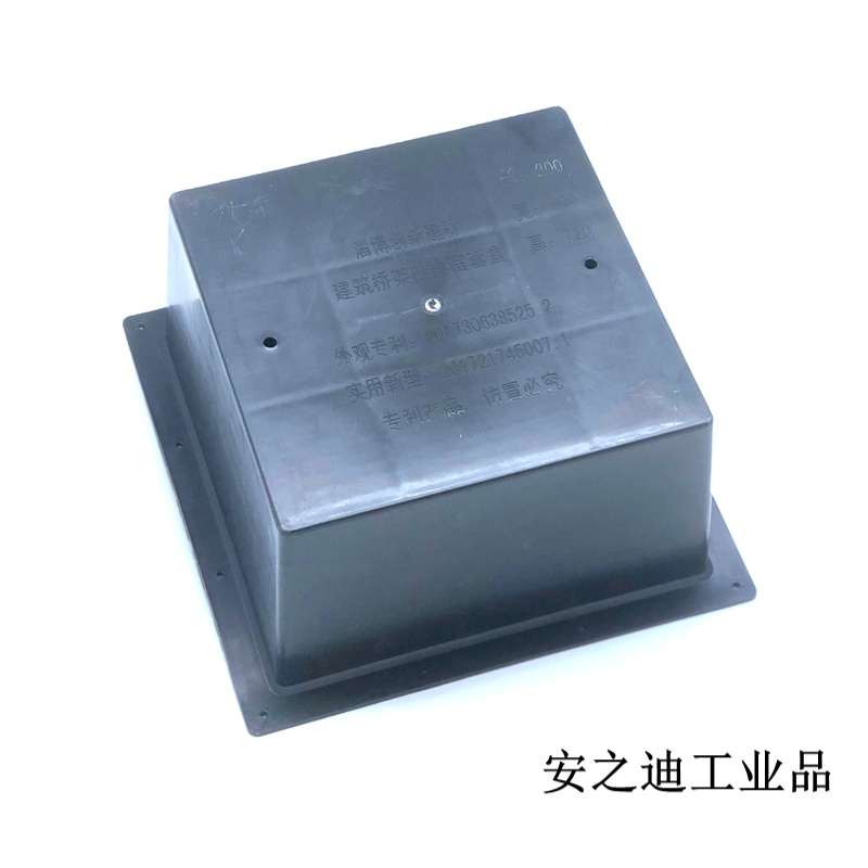 定制适用桥架预留方盒预留洞模具墙体孔堵盖排水套管一次性预埋套 200