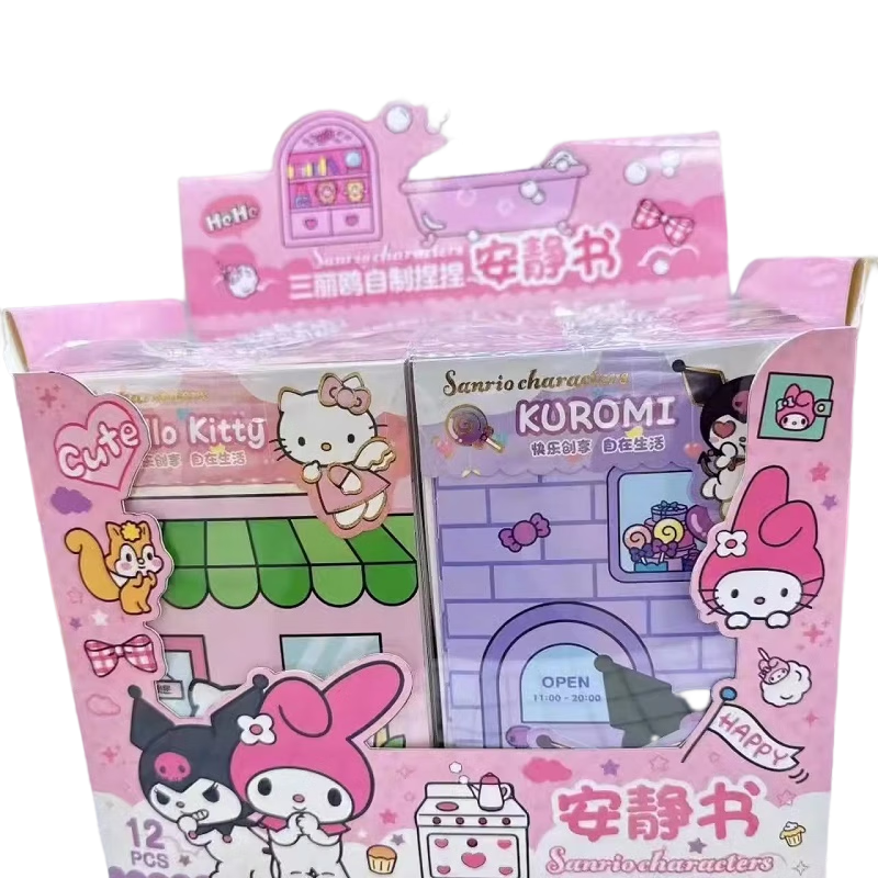 历史早教启智价格走势图|早教启智价格走势图