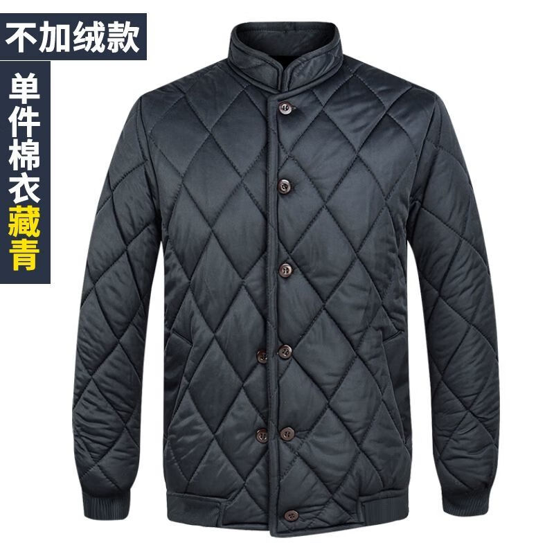 tgai军事风男装男士弹力棉袄冬季加厚加绒劳保工作服中年小棉袄防寒户