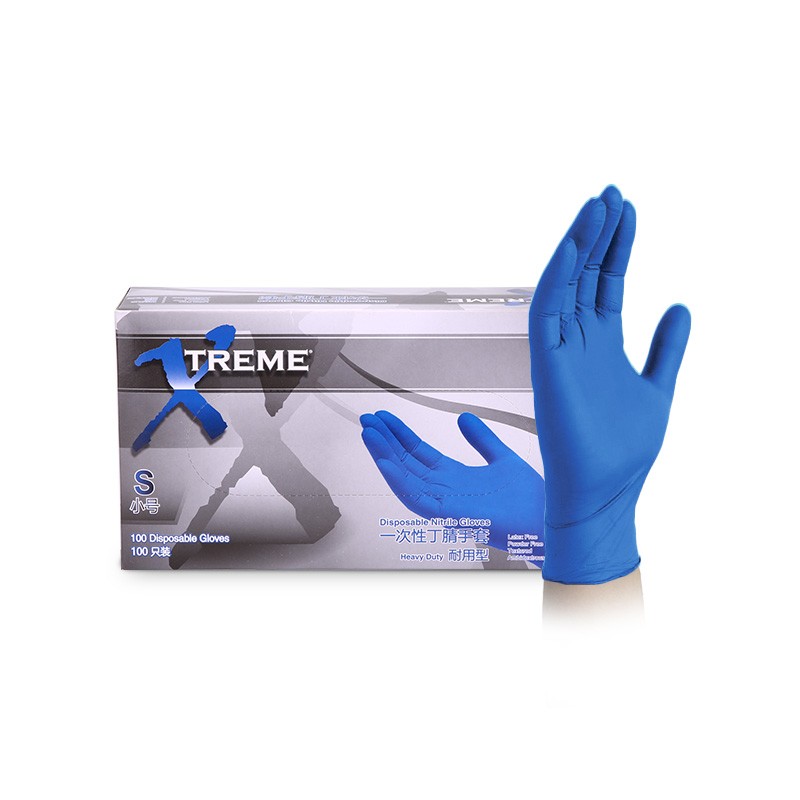 爱马斯一次性丁腈手套深蓝色100只耐用型工业劳保实验室加工厂 XNFST大号L
