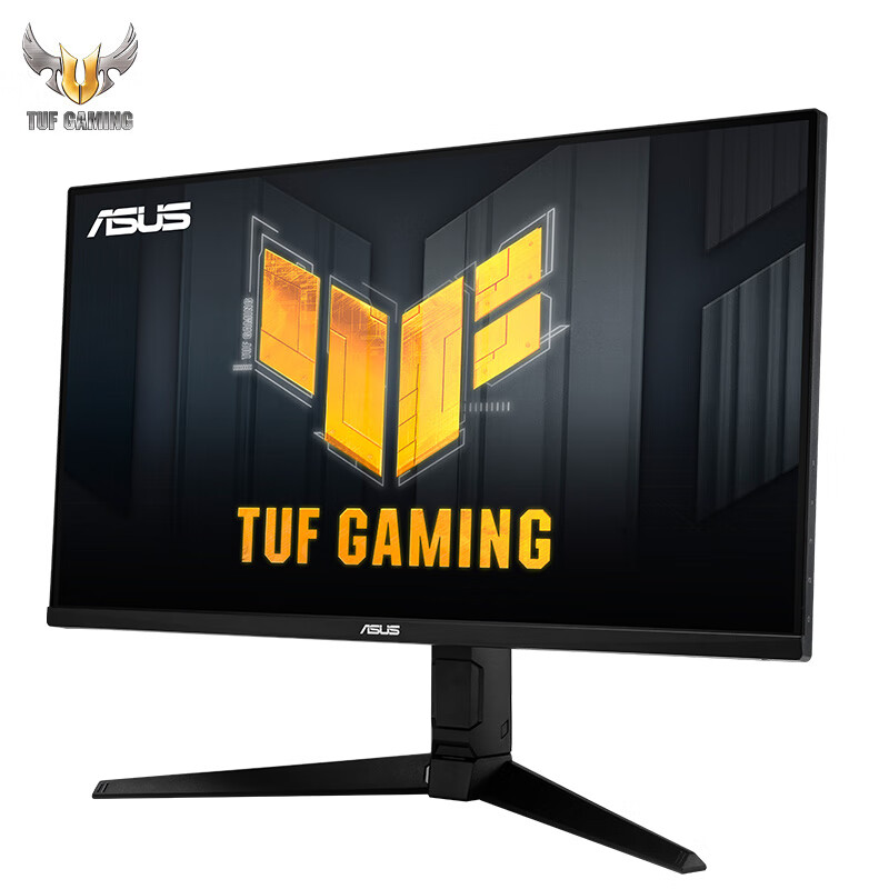 华硕TUF 28英寸 IPS屏 4k显示器 144Hz HDMI2.1 HDR400电竞显示器旋转升降 带音响 主机游戏/PS5 VG28UQL1A