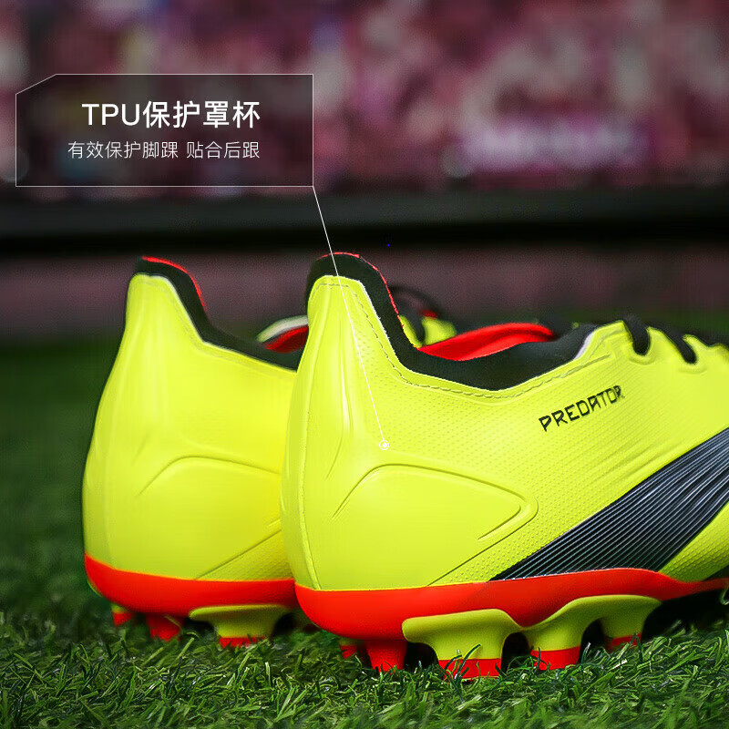 阿迪达斯 （adidas）足球鞋男鞋2025秋季新款PREDATOR猎鹰2G/3G AG中端人草训练球鞋 IF3209 41