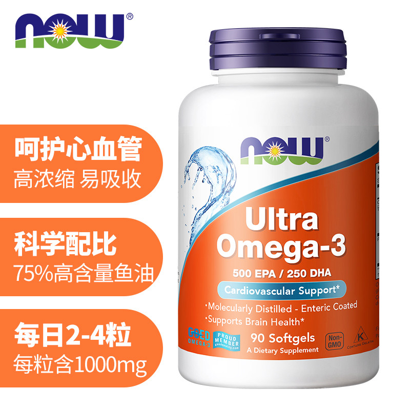 诺奥(NOW Foods)浓缩深海鱼油软胶囊75%高含量超级omega-3中老年1000mg*90粒美国进口