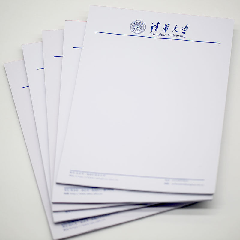 清华北大名校空白草稿纸 16k大小40张复旦浙大南大武大稿纸 清华大学