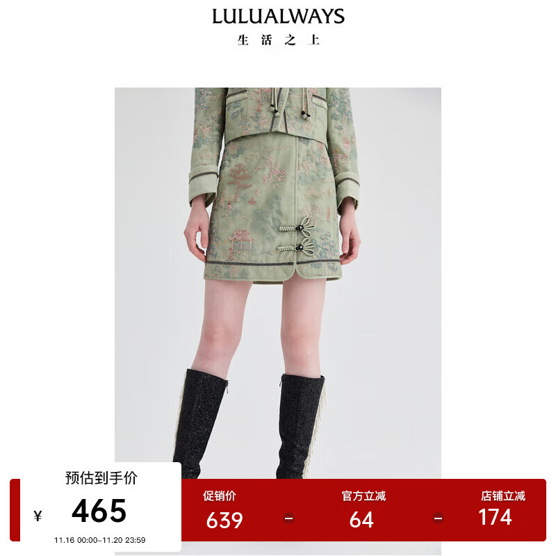 LULUALWAYS�Ұ�¶¶24�＾�¿�������̿��廨ŷ��ɴ�̿����ȹ ��ɫ S