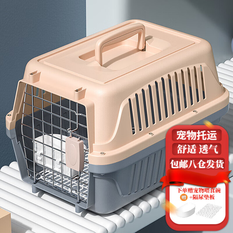 真实点评喵先生航空箱宠物包真实感受曝光，口碑揭秘看完就知道