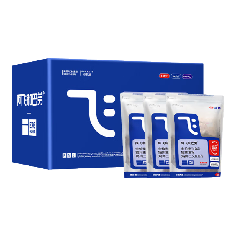 ���ɺͰ͵�è��E76������ȫ�۶���˫ƴè����è��è��ȫ�׶�ͨ�� 2kg*3�� 142.43Ԫ