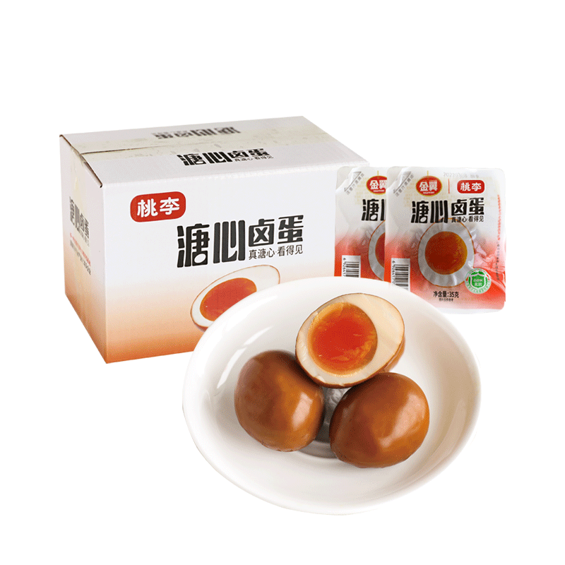 ���� ����±�� Q��������ʳ±ζ����������ĵ�±��35g*10��