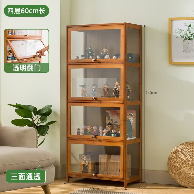 乐高展示柜模型玩具收纳陈列柜亚克力透明仿玻璃家用积木架子 【三面透明】四层60长(翻门设计怎么样,好用不?