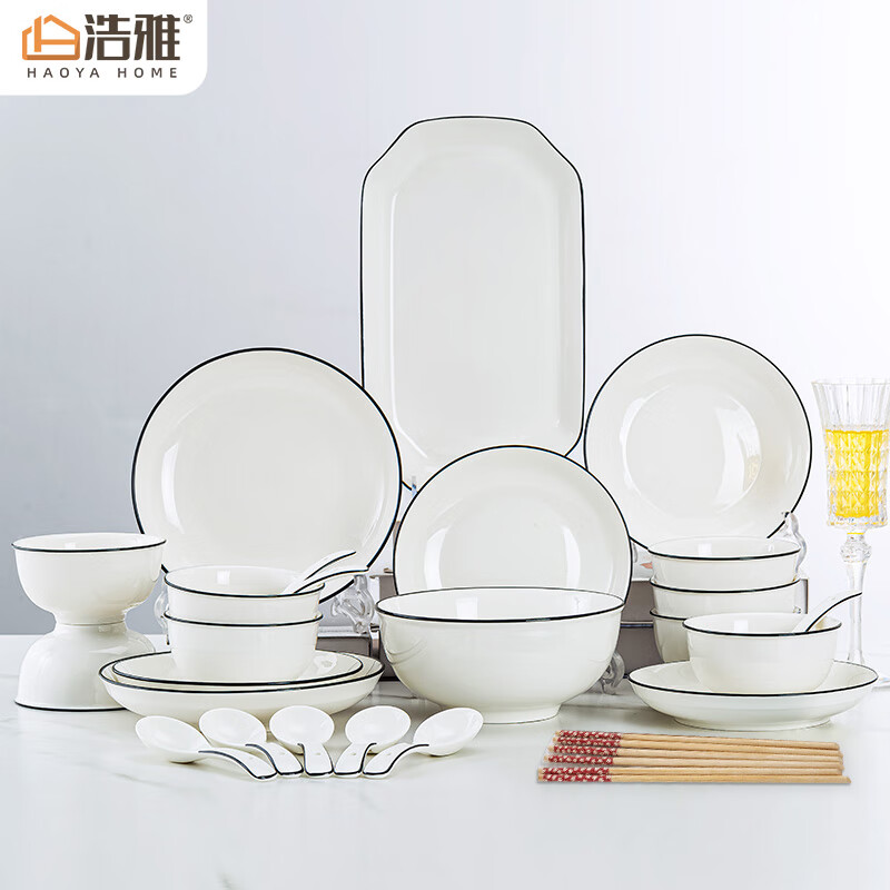 真心分享浩雅HY0122陶瓷餐具到底如何，评测质量如何呢