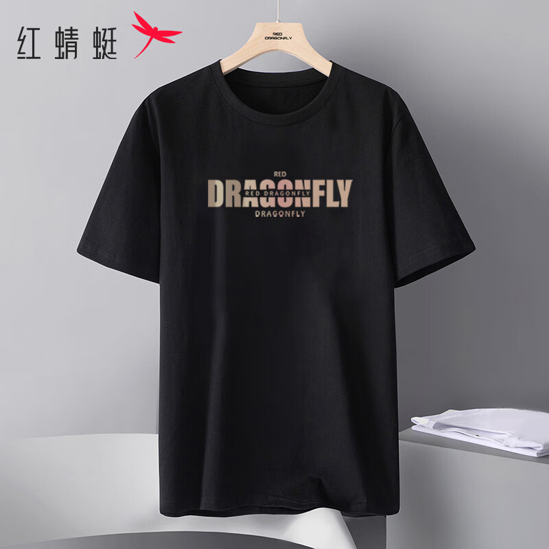 红蜻蜓（RED DRAGONFLY）短袖T恤男夏季时尚字母印花圆领短t弹力透气打底衫 黑色 2XL