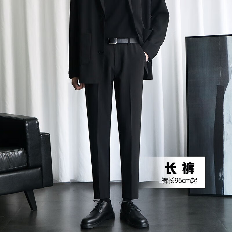 法鲁格小西裤男九分修身直筒休闲裤男士垂感黑色西装裤子夏季 黑色