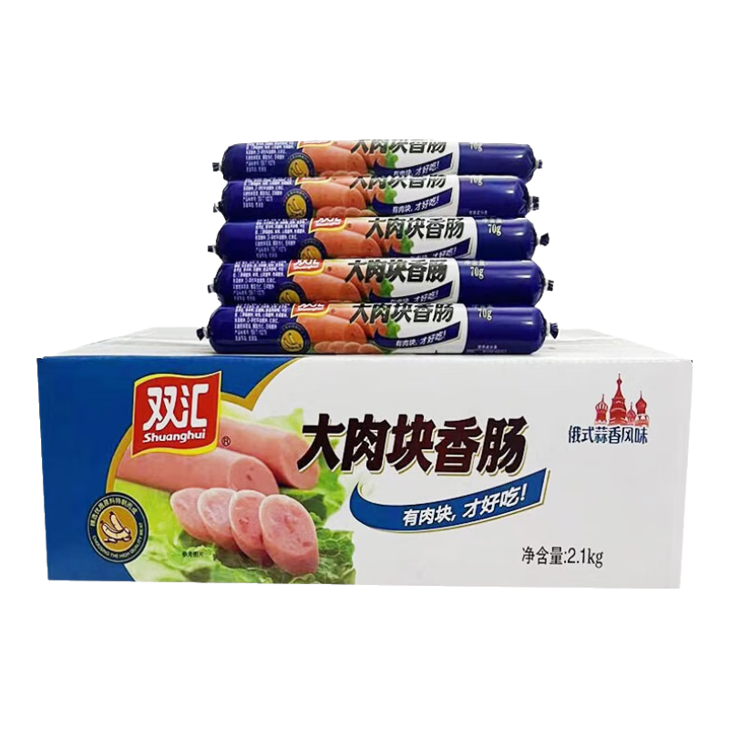˫㳦ϵлȳ70g30ʽζʳ []70g*30֧81.82Ԫ