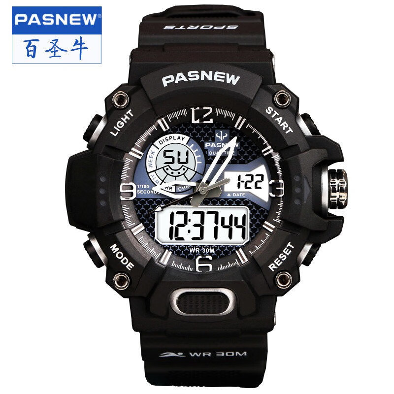 百圣牛(pasnew)手表男学生初中生青少年多功能电子表户外运动男表防水