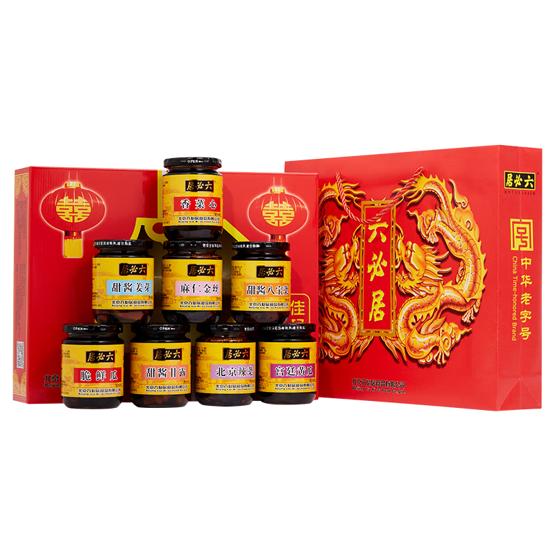品味正宗味道——六必居老北京特色精八礼盒价格走势及口碑评价