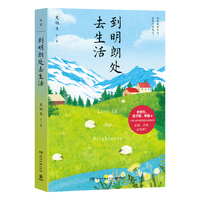 �����ۡ�����PLUS:�����ʴ�ȥ���ʷ���������ӽ�������21λ��ѧ���д����������飺�ٵ��������ҲҪ�����ع�����  ���ϴ�ý