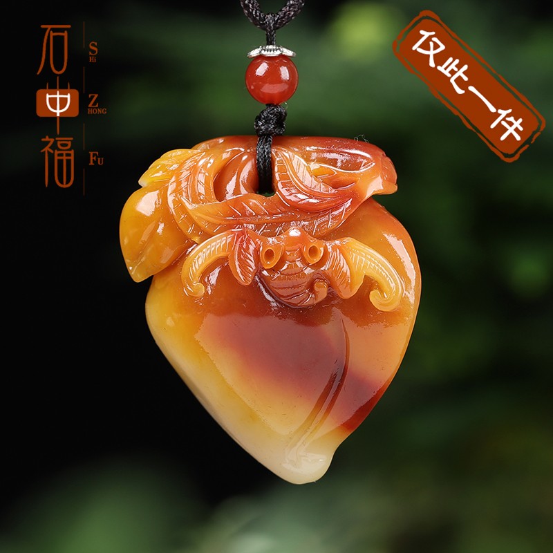 石中福 福州寿山石老性三彩芙蓉石《福寿双全》挂件吊坠 手工雕刻
