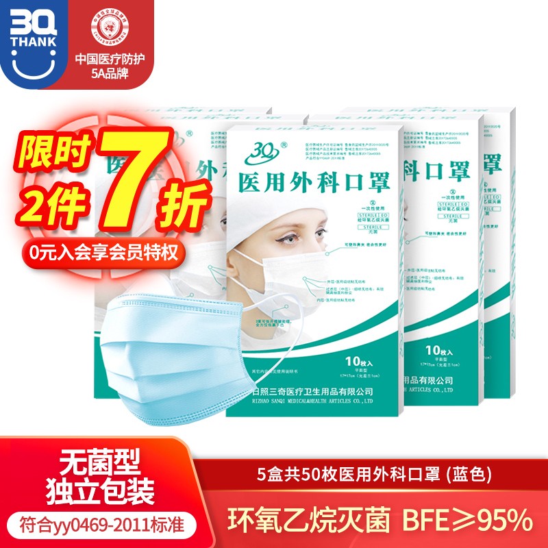 惊喜!价格趋势悬崖勒马,抢购`限时特价`新款珠宝