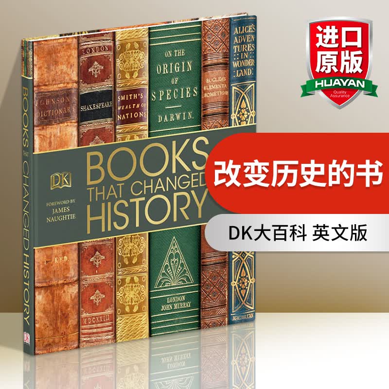 英文原版 改变历史的书 Books That Changed History DK大百科