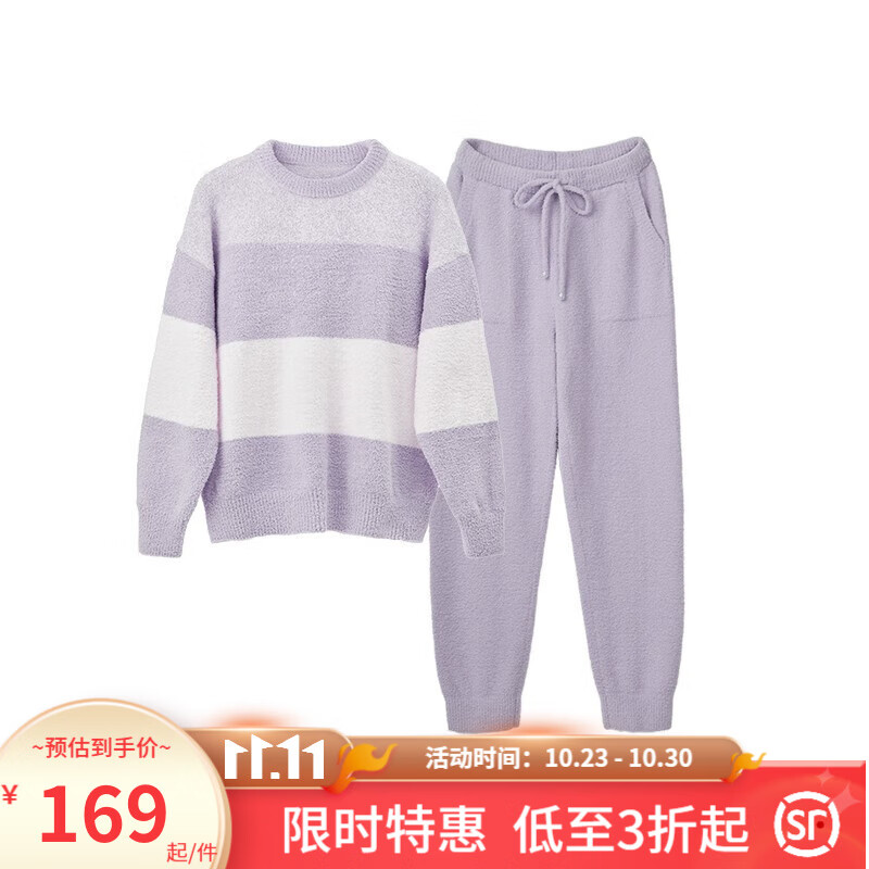 ubras可外穿家居服女条纹云朵绒宽松版睡衣男抗静电情侣家居服 粉末紫色-口袋款 M使用感如何?