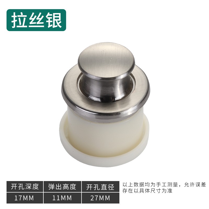 li da) 隐形拉手门把手柜门抽屉衣柜橱柜拉手榻榻米嵌入式暗装伸缩