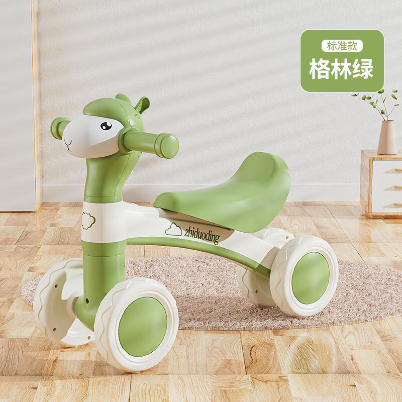 极有梦儿童学步车0到3岁平衡车无脚踏1一3岁宝宝滑行车小孩滑步车婴儿学 格林绿+标配款式