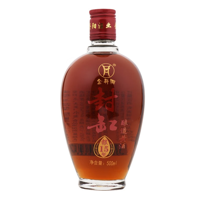 金丹阳黄酒 银十五年陈 半甜型封缸 10° 低糖低度 丹阳黄酒 手工酿造