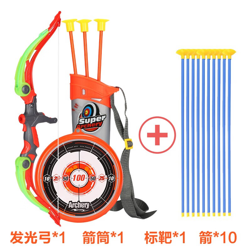 乐思维软弹枪，功能齐全的户外玩具选择