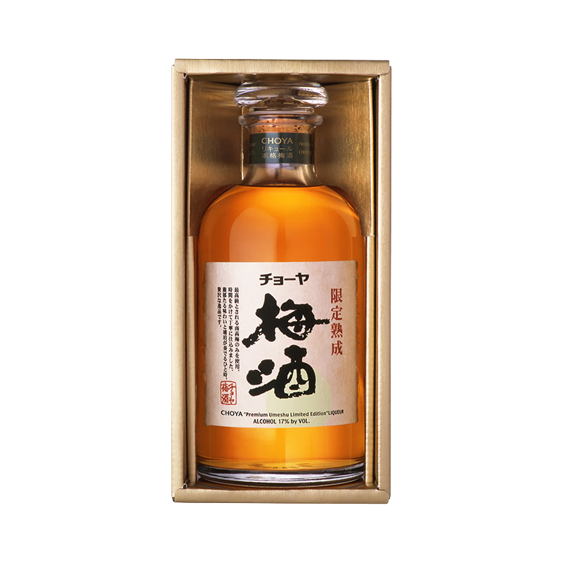 CHOYA俏雅蝶矢限定三年熟成本格梅酒720ml 进口梅子酒青梅酒果酒礼盒装