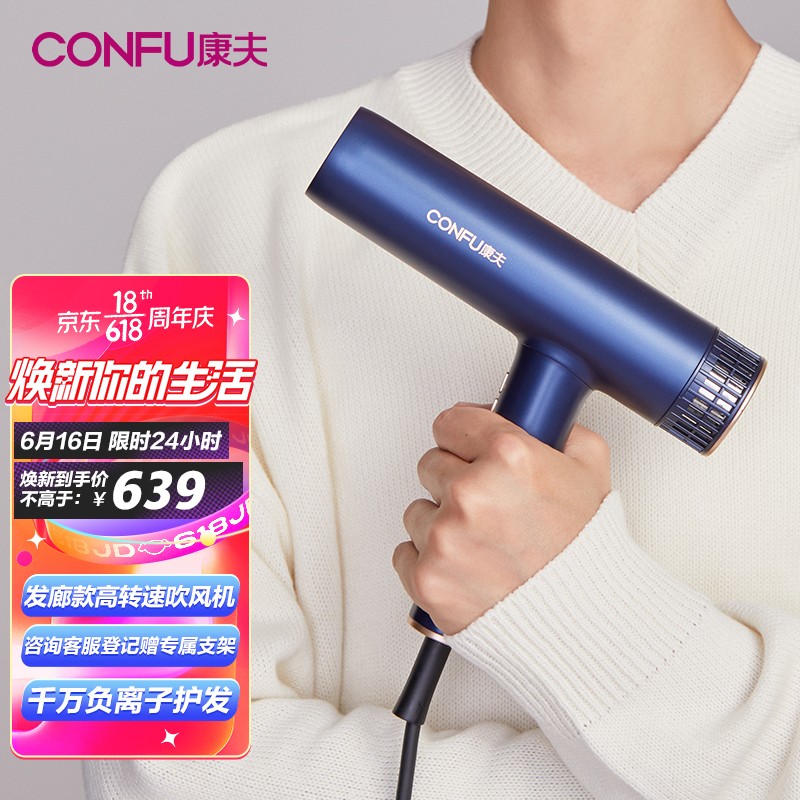京东视频商品 2021-06-16 - 第23张 | 最新购物优惠券 京东视频商品 2021-06-16 - 第23张 | 最新购物优惠券