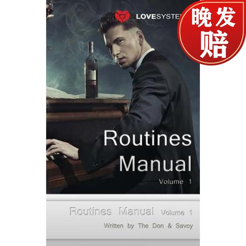 【4周达】routines manual volume 1: pick up routines for all