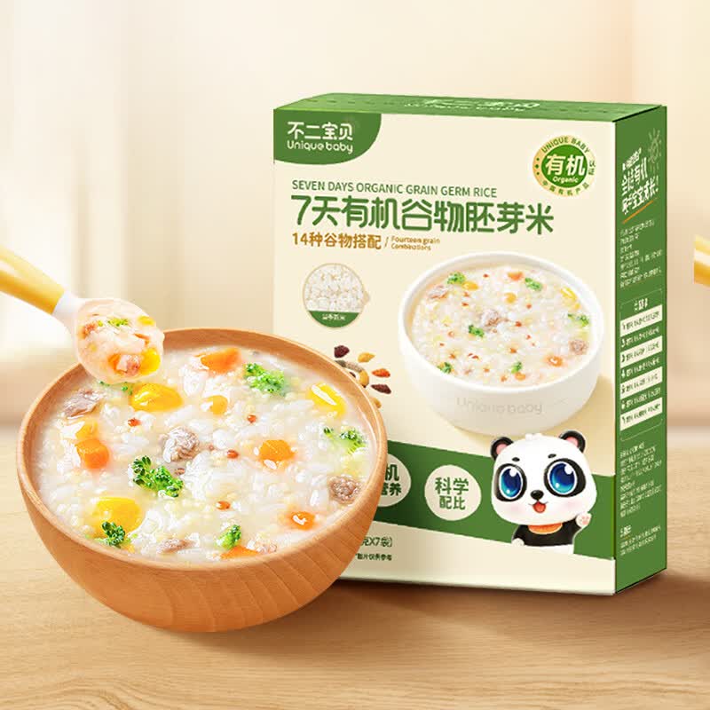 不二宝贝7天有机谷物胚芽米营养一周大米粥搭婴幼儿童宝宝辅食谱 【1盒 | 7天不重样 】7天有机营养胚芽米 245g*1盒
