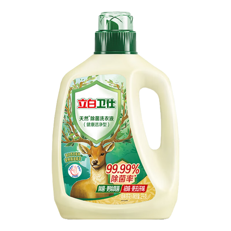 立白卫仕 天然除菌洗衣液2kg+赠家政服务2小时/30元京豆
