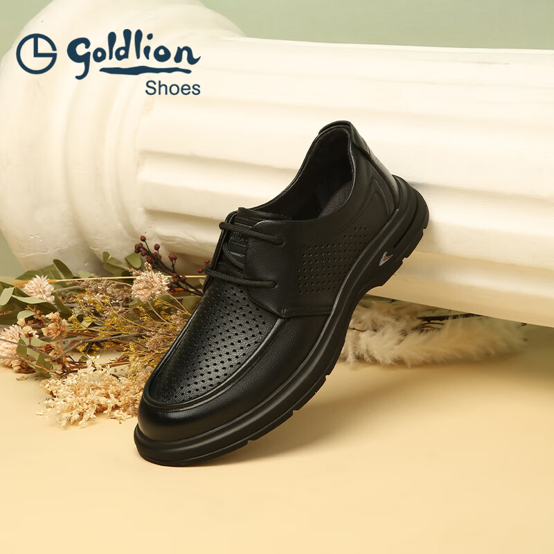 金利来（Goldlion）凉鞋男鞋皮鞋男夏季休闲鞋冲孔透气驾车休闲皮鞋男士皮鞋 黑色 42