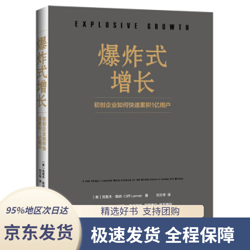绿眼睛让孩子学会感知季节3-6岁蒲蒲兰绘本阿比99伯恩鲍姆著,阿比