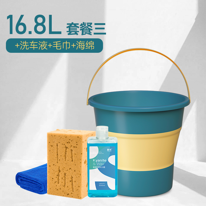 过来人点评悦卡（YUECAR）洗车水桶评价怎样，使用二个月真相分享
