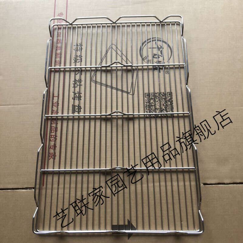 不銹鋼網(wǎng)格不銹鋼面包烘焙晾網(wǎng)涼架蛋糕涼網(wǎng)冷卻架6040平腳有腳燒烤網(wǎng)格片藝聯(lián)家 60*40厘米雙層加粗新款