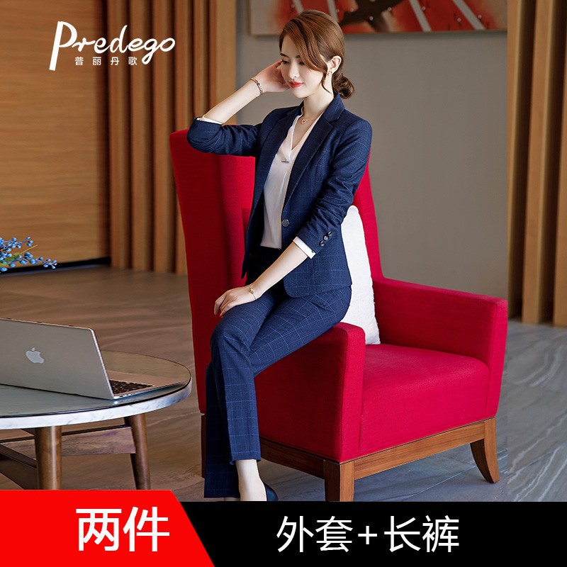 女生商务装品牌有哪些牌子?女生商务装品牌有哪些牌子的-第2张图片-潮百科
