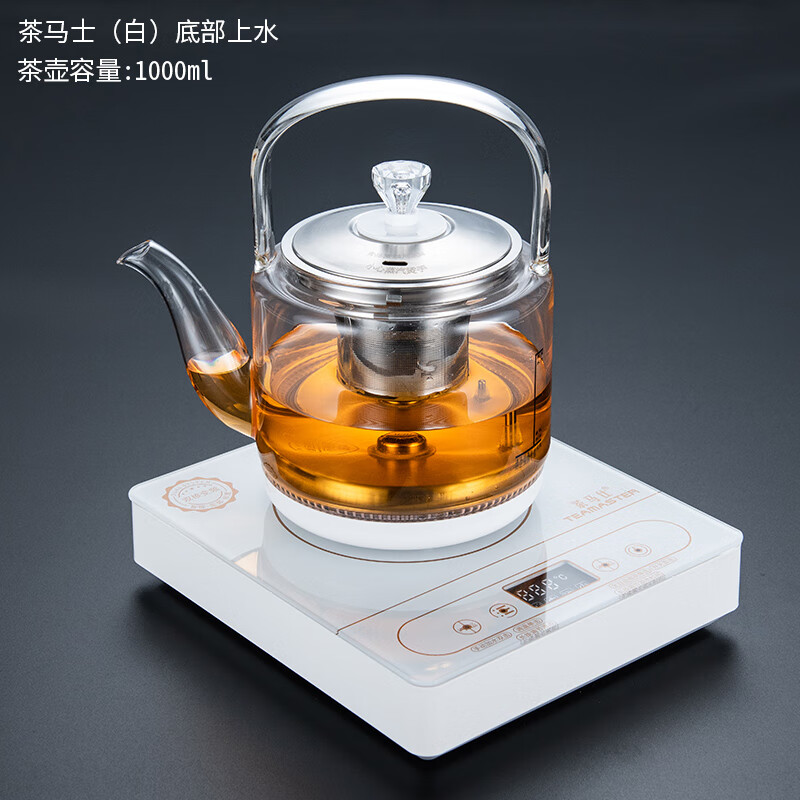 正扬煮茶器套装家用神器全自动上水电热多功能烧茶养生壶功夫茶具玻璃