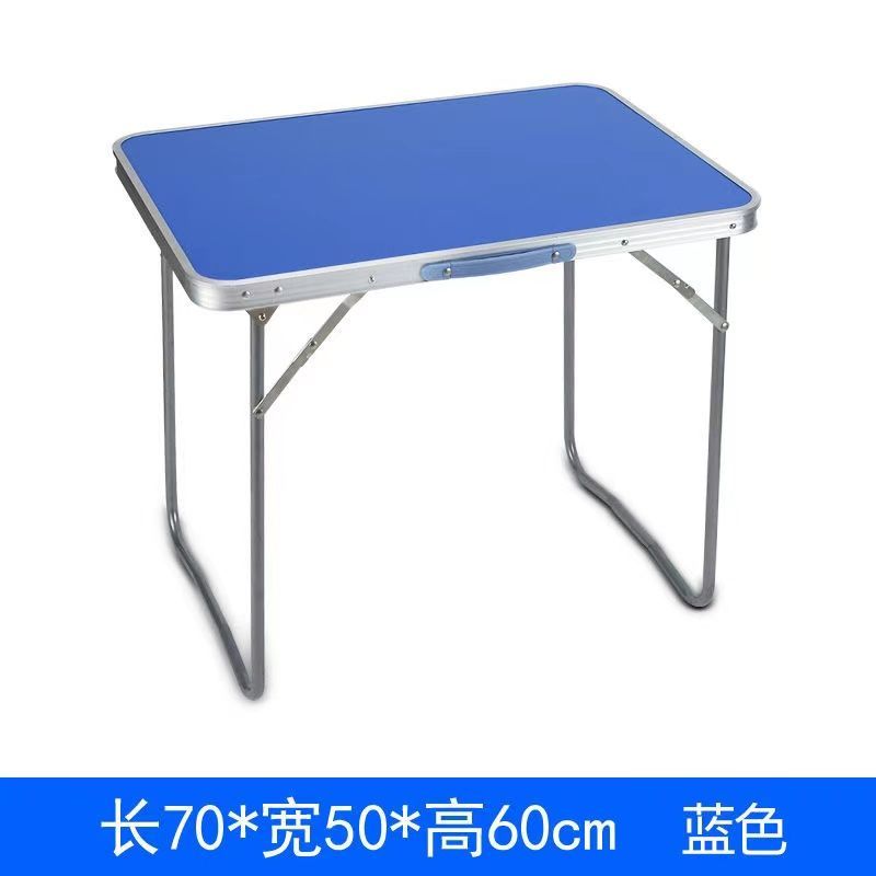 夜市摆摊户外折叠桌便携式铝合金家庭桌椅野外聚餐桌子地推轻便桌 单桌-(蓝色)-小款折叠桌