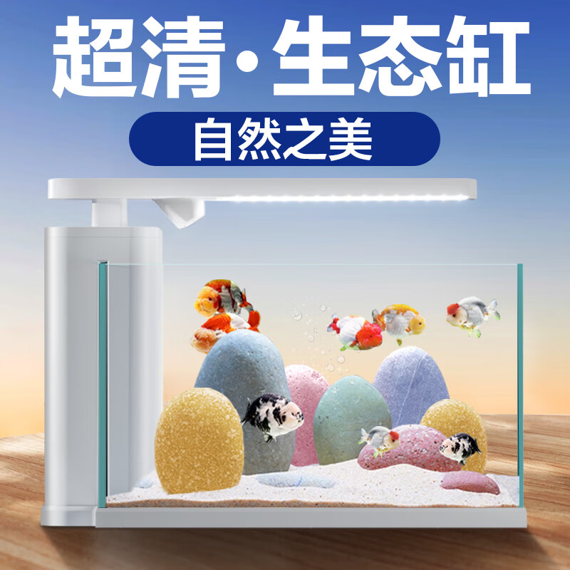 ��������ײ�����ײݽ����˼���С�Ϳ����칫�����쾰��������ˮ���� 57*27.6*38.6cm�����쾰�ײ͡�