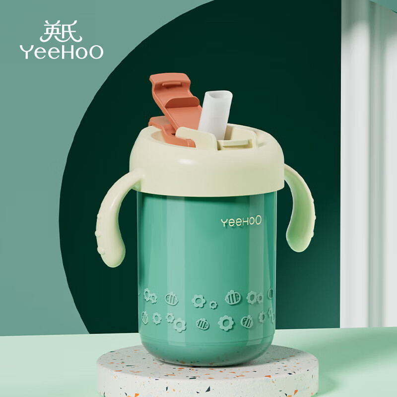 英氏（YEEHOO）儿童水杯牛奶杯吸管杯直饮杯不锈钢学饮杯婴儿泡奶喝水带手柄防摔 绿色带刻度400ML怎么看?
