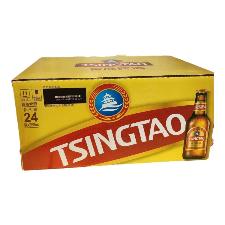 青岛啤酒拉环新品小棕金258ml*24瓶整箱黄啤原产地发货 258ml 24瓶