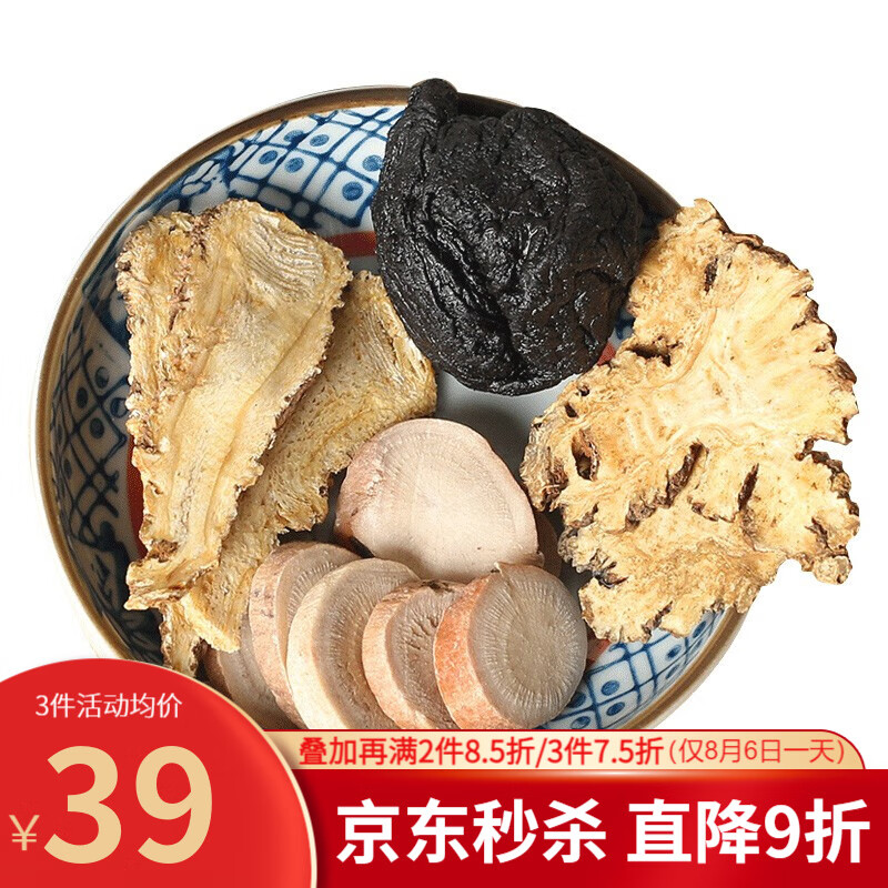 福东海四物汤:药食同源健康饮品