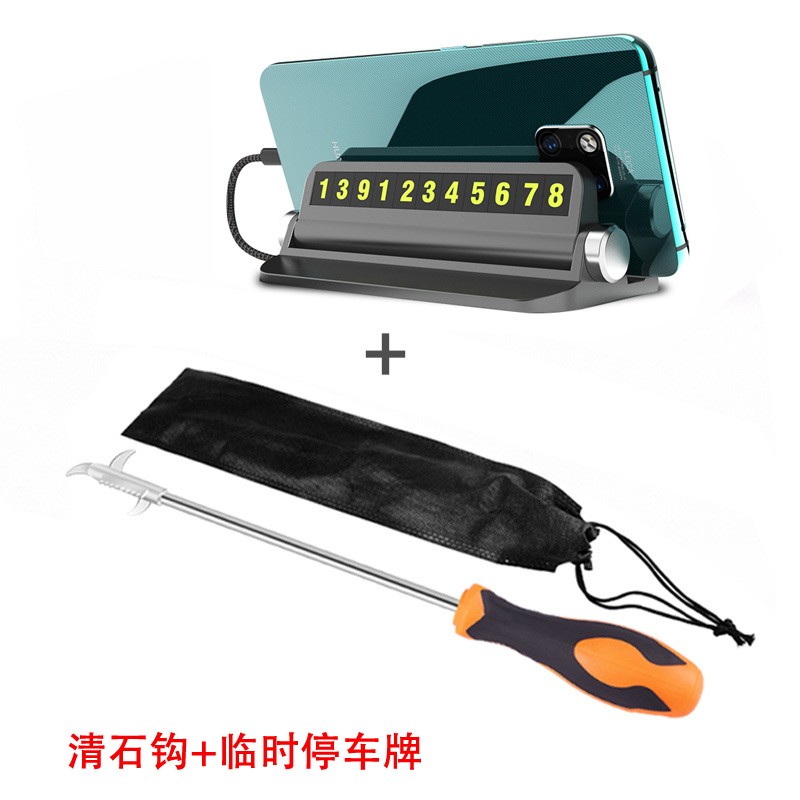 参考评价说说Super PDR清石钩用起来靠谱吗？两个月评测感受